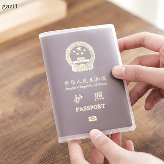 [Gazi1] Túi đựng hộ chiếu du lịch PVC trong suốt mới dành cho nam giới Túi bảo vệ chống nước có thẻ tín dụng ID Túi Boutique