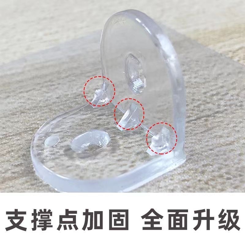 Dụng cụ cố định hàng rào tiện dụng cho bé Chơi trẻ em Giá đỡ chống trượt Sàn trẻ em Chống trượt Mặt đất mạnh mẽ Nhãn dán chống đánh dấu H6JJ