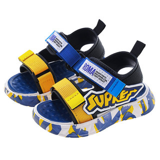 Giày Sandal Bé Trai 2024 Phong Cách Mới Mùa Hè Vừa Lớn Trẻ Em Phiên Bản Hàn Quốc Bé Trai Giày Đế Mềm Trẻ Em Đi Biển Hợp Thời Trang