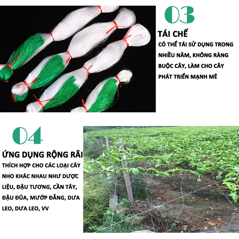 Giàn Lưới Hỗ Trợ Trồng Cây Dây Leo，2M X 100M，Thích hợp cho tất cả các loại leo cây