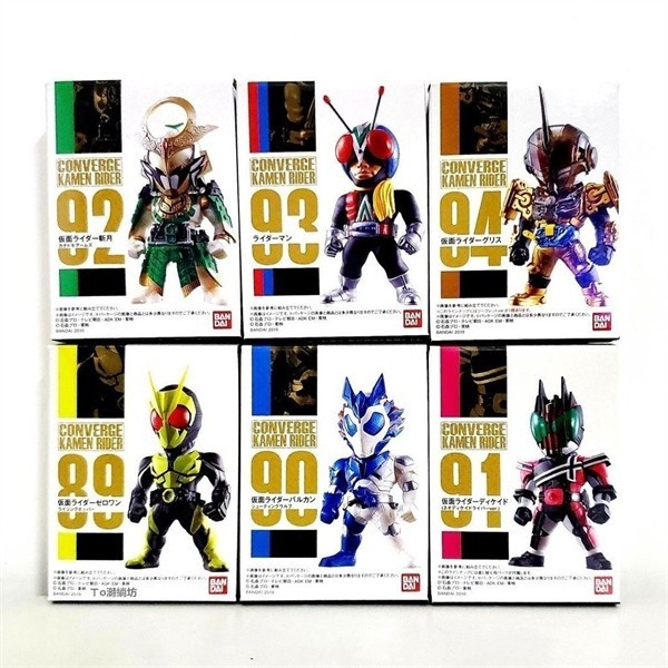 Converge Kamen Rider 16 - Đồ chơi mô hình figure mini Kamen Rider ...