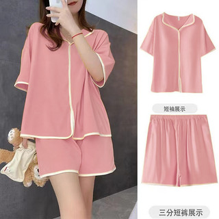 Bộ đồ ngủ nữ mùa hè phong cách Hàn Quốc quần short ngắn tay đôi ngắn giản dị phong cách dễ thương quần áo nhà màu trơn Bộ đồ Nhật Bản