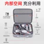 Tương thích với Túi Combo Mini DJI RS4mini, Bộ ổn định cầm tay Ronin RS4 Mini Hộp đựng phụ kiện bảo vệ Túi đeo vai