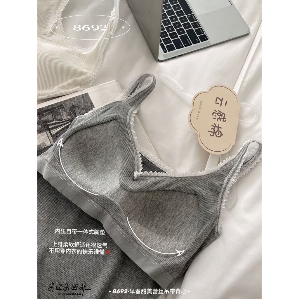 Cổ Áo Mây Cảm Thấy Cotton Ren Camisole Nữ Ren Body Cup Ống Top Quần Lót