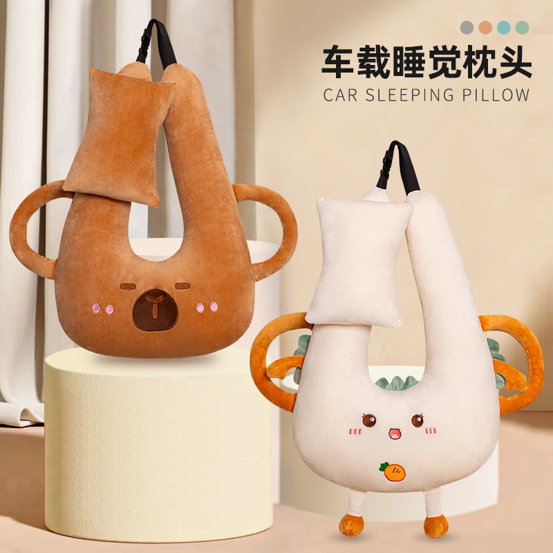 Xe trẻ em Ngủ Dụng cụ tiện dụng Gối ô tô Gối an toàn phía sau ô tô Gối