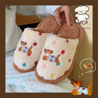 Xixitiao Dép Cotton Hoạt Hình Vui Nhộn Nữ Màu Chấm Chó Phòng Ngủ Thường Ngày Thời Trang Hộ Gia Đình