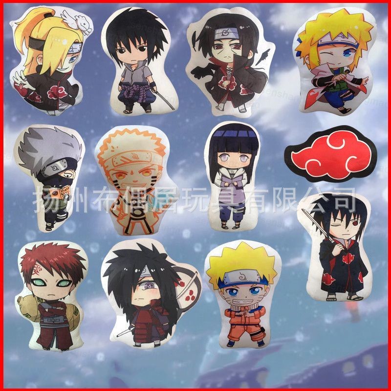 [Flip] Gối Sang Trọng Naruto Sasuke Akatsuki Itachi Hinata Madara Búp Bê Nhồi Bông Đồ Chơi Quà Tặng Cho Trẻ Em Trang Trí Nhà Đệm