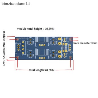 [Bbnzdd] LM7815 + LM7915 ± 15V bộ điều chỉnh điện áp kép mô-đun nguồn cầu chỉnh lưu BVAH