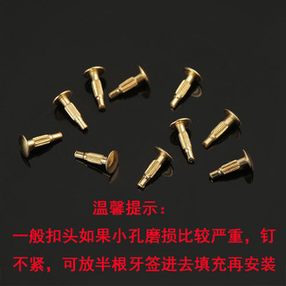 Khóa thắt lưng nam, khóa tự động, đầu thắt lưng, vít, đinh tán, chốt kết nối, phụ kiện sửa chữa DIY VNHJ