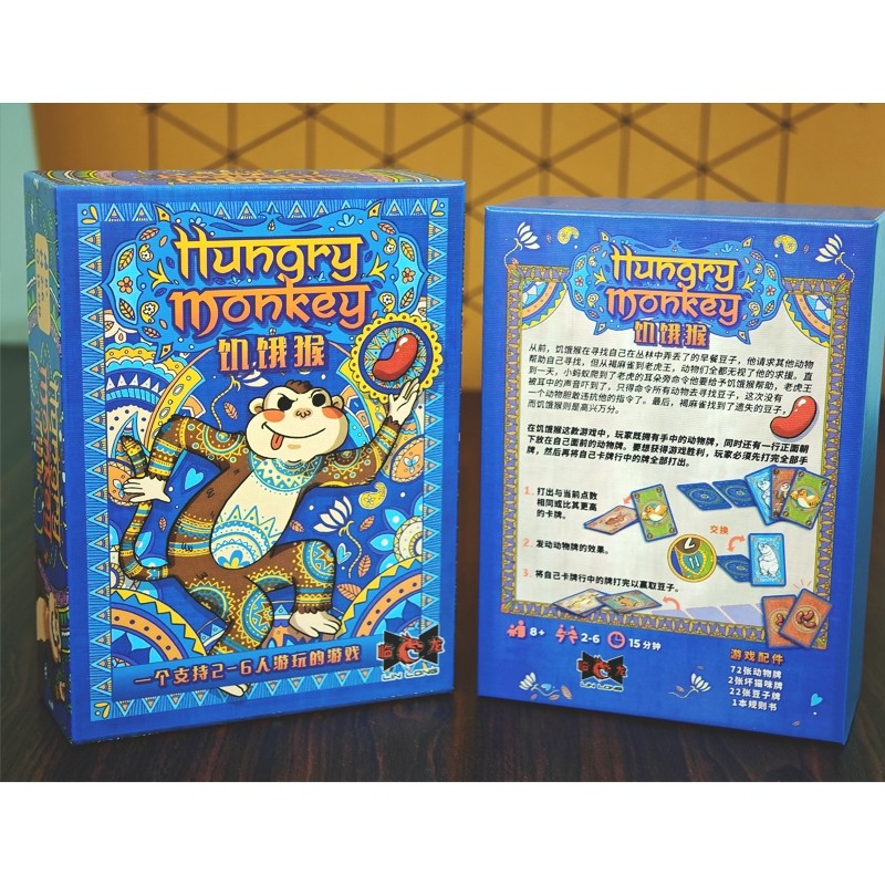 [Luật Việt] Boardgame Hungry Monkey Khỉ Con Đói Bụng Tigar