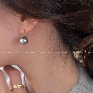 Bông Tai 925 Ngọc Trai 10-12 Mm Màu Xám Người Phụ Nữ Bông Tai Retro Giá Rẻ Sang Trọng Cao Cấp Cảm Giác Tai Móc Thời Trang Đơn Giản