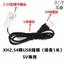 Thương Hiệu Mới 4015 DC Không Chổi Than 4CM Vòng Bi Dầu Turbo Blower 24V12V5V Quạt Làm Mát Tiêu Chuẩn XH2.54 Cắm