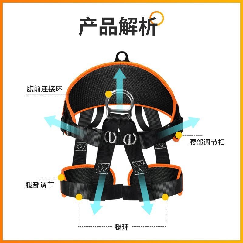 Zechang Ngoài Trời Leo Núi Đá Leo Núi Dây An Toàn Cao Cấp Làm Việc Dây An Toàn Giảm Chấn Đai An Toàn Thiết Bị Leo Núi Đá