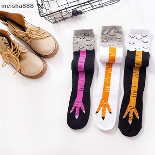 Meisha888 1 Cặp 3D Ngộ nghĩnh Sáng Tạo Chân Gà Đầu Gối Tất Cao Cá Tính Đùi Gà Chân Tất Gà Chân Chân Gà Đầu Gối Tất Cao Quà Tặng