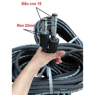Dây rửa xe LÕI THÉP loại tốt REN 22mm , dùng cho máy xịt rửa áp lực cao (phụ kiện máy rửa xe)