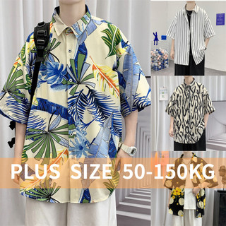 [Plus Size] Áo sơ mi nam Oversize Beach Top thoáng khí Hawaii sọc in hình 7XL 8XL 9XL