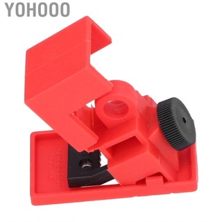 Yohooo Khóa ngắt nylon Bề mặt mịn Mạch thiết kế nhẹ cho tay cầm