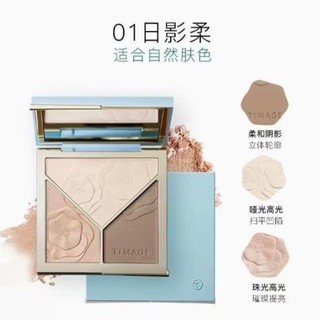 Bảng highlight đường viền Timage bóng mũi cao, bảng ba màu Master dễ dùng cho trang điểm mặt