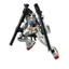 Hộp đựng đồ chơi thực phẩm BANDAI có sẵn Trứng Gundam G khung F UC Viên đạn kỷ niệm đặc biệt Yuanzu Zha Demon cổ đại HGJP