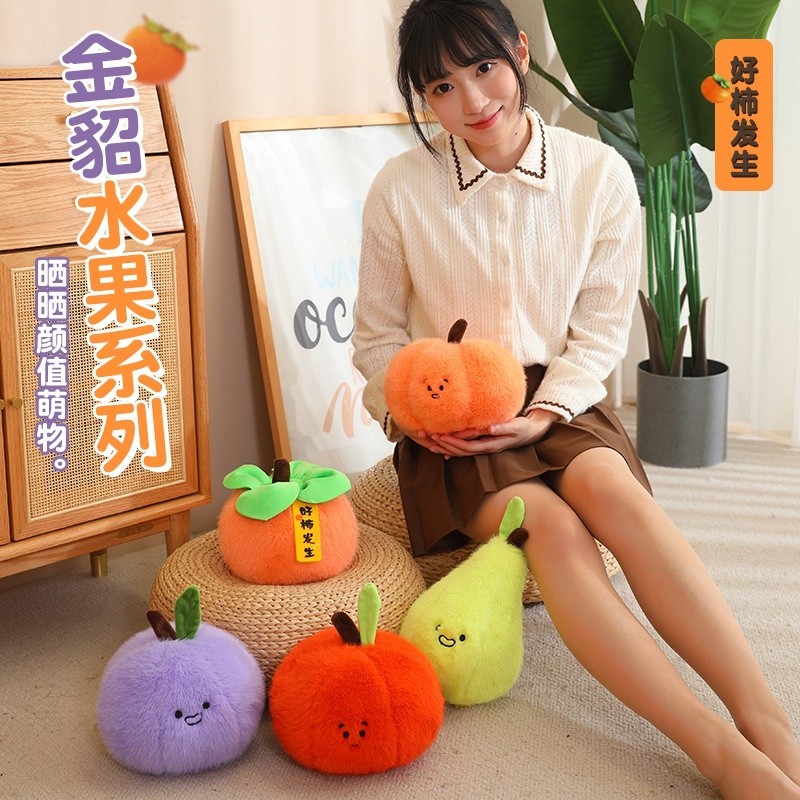 Rytanda Trái Cây Sang Trọng Đồ Chơi Mô Phỏng Dễ Thương Búp Bê Trái Cây Apple Bí Ngô Quả việt quất Cà Chua Hoa Hồng, Quả Lê, Búp Bê Cam Quà Tặng Trẻ Em, Quà Tặng Sinh Nhật Bạn Gái