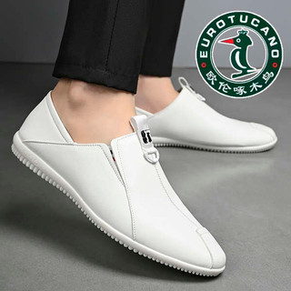 Oren Woodpecker Peas Giày Nam Da Thật Đế Mềm Phong Cách Mỏng Thoáng Khí Hợp Thời Trang Giày Trắng Lười Slip-On Giày Da Thường Ngày
