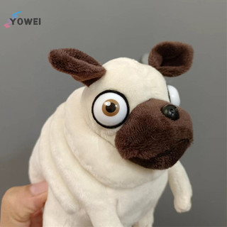 YOWEI Đồ Chơi Sang Trọng 10 / 14CM Chó Cát Xấu Xí Và Dễ Thương Sitg Chó Pug Búp Bê Nhồi Bông Cho Trẻ Em Trẻ Em Quà Tặng Sinh Nhật VN