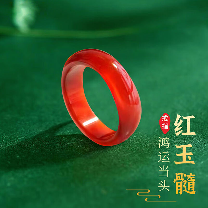 Gemstone Couple Rings by 27jfogtshop.vn