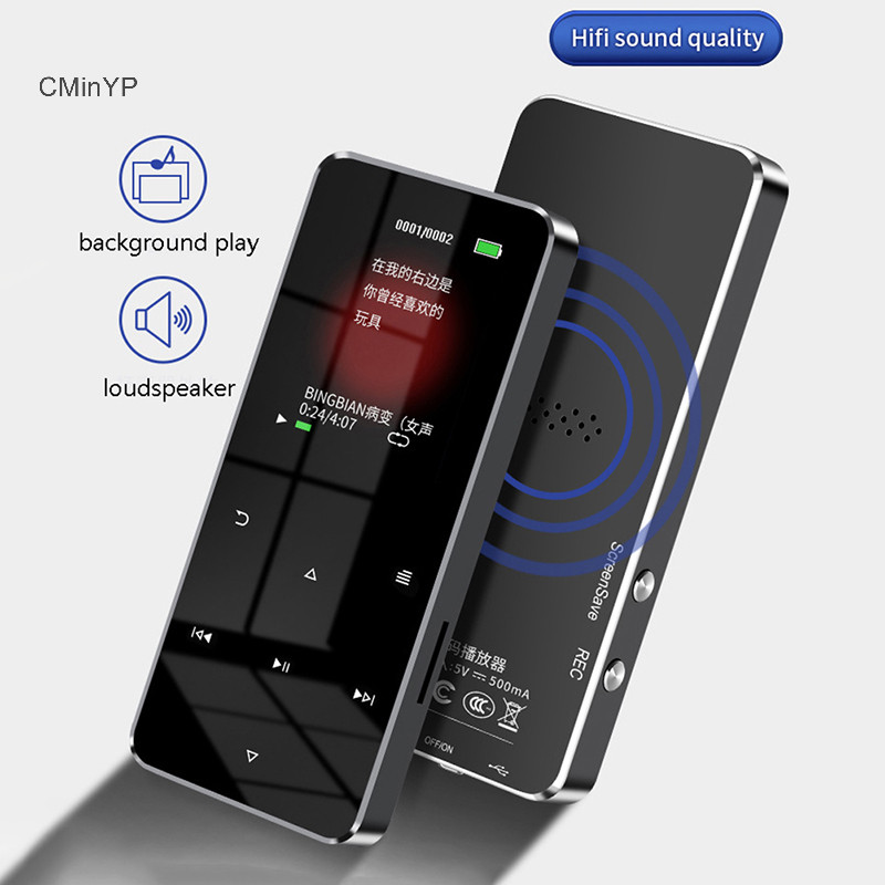 Máy nghe nhạc MP4 CMinYP có loa tích hợp Trình phát Video phím cảm ứng Máy nghe nhạc Hifi kim loại 1,8 Inch Walkman Glory