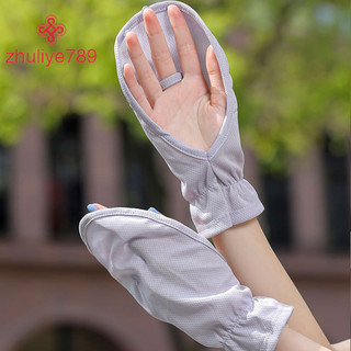 < zhuliye789 > Găng tay chống tia cực tím mùa hè Găng tay nam nữ mỏng thoáng khí Găng tay thể thao ngoài trời Găng tay đi xe đạp Găng tay tay tay