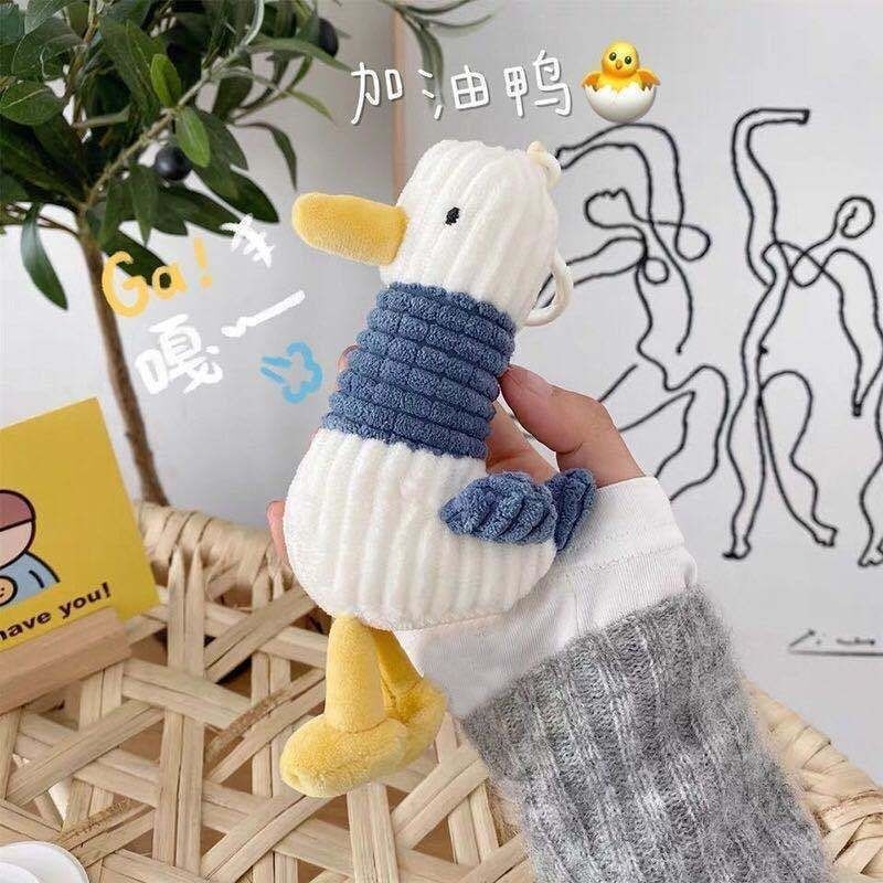 Mặt dây chuyền ba lô vịt hoạt hình dễ thương sang trọng | Shopee Việt Nam