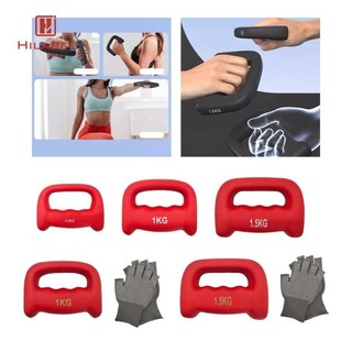 Hilabee Boxing Quả Tạ Tiện Dụng Nam Nữ Trọng Lượng Tay Cho Aerobics Mma Chạy Bộ