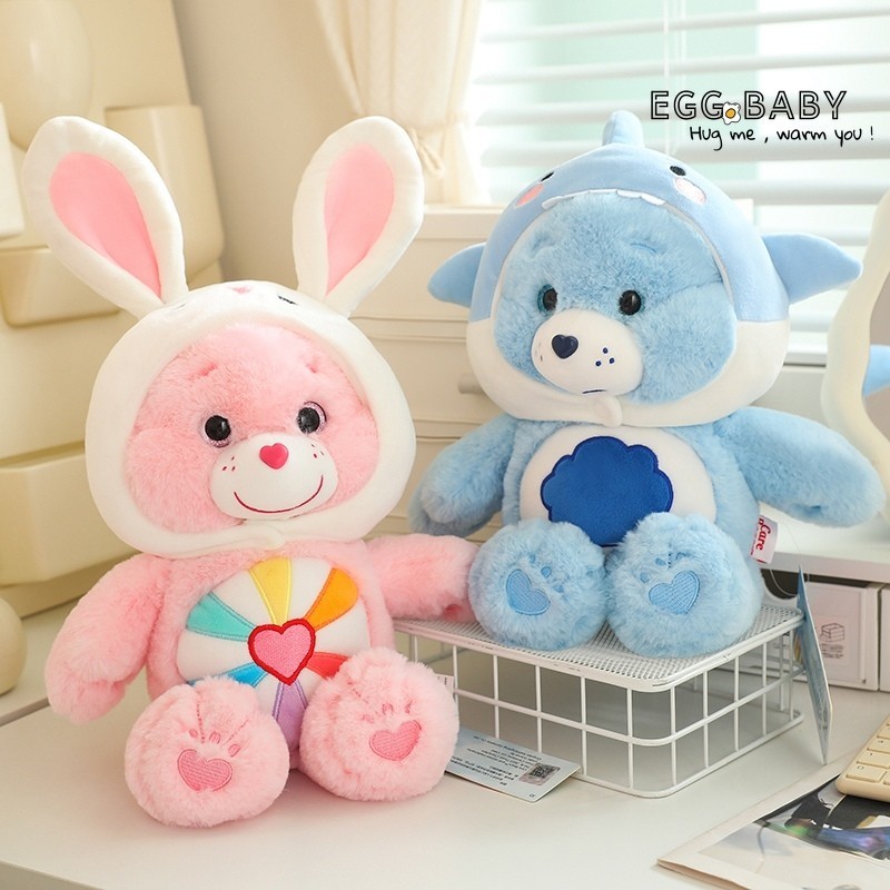 ((Phiên bản chính hãng) Gấu tình yêu biến hình Gấu chăm sóc đồ chơi sang trọng Gấu bông dễ thương Quà tặng búp bê cho trẻ em Quà tặng sinh nhật