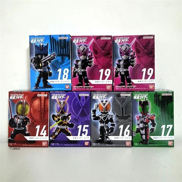 Converge Motion Kamen Rider 3 - Đồ chơi mô hình figure mini Kamen Rider ...