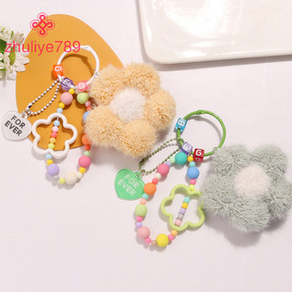 < zhuliye789 > Móc khóa hoa sang trọng đáng yêu Sáng tạo đầy màu sắc Chuỗi hạt Móc khóa cho bé gái Ba lô dễ thương Trang trí túi mặt dây chuyền
