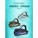 Chính Hãng VICTOR Victory Túi Cầu Lông Nam Nữ Phong Cách Ba Lô Hình Chữ Nhật Túi Câu Lạc Bộ Series Dung Tích Lớn BR6219 — ảnh 8