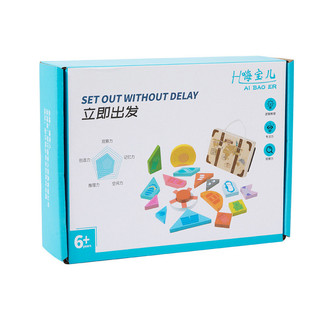 Đồ chơi xếp hình giáo dục cho trẻ em, đồ chơi xếp hình trí tưởng tượng không gian, tư duy logic, đồ chơi xếp hình gỗ