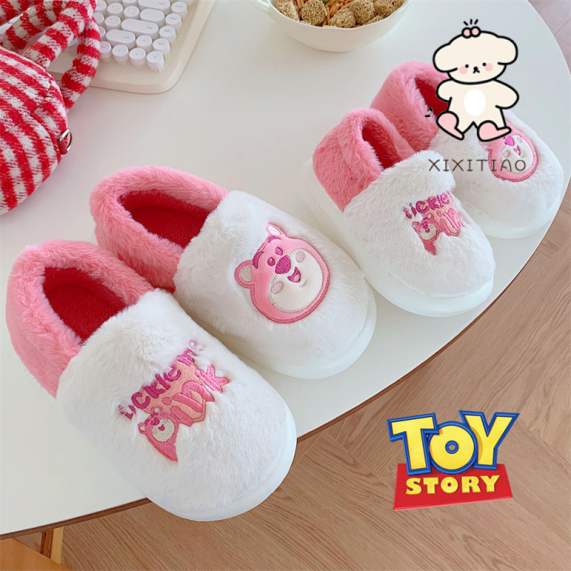 Xixitiao Thường Ngày Ấm Áp Bé Gái Sang Trọng Bông Dép Hoạt Hình Câu Chuyện Đồ Chơi Gấu Dâu Trẻ Em Màu Sắc Phù Hợp Với Giày Sang Trọng Thu Đông