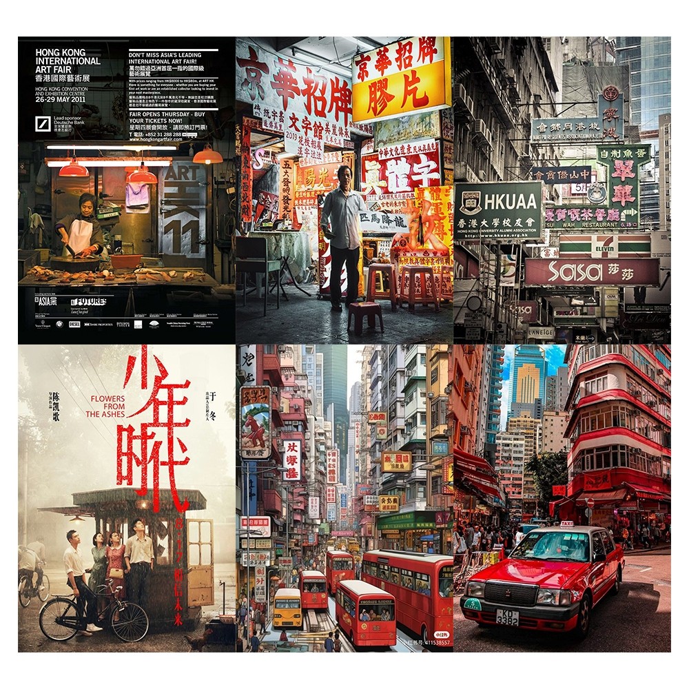 [Giấy] A4 In Màu - Set 50 Tờ Poster Giấy Dán Tường - HÌNH POSTER HONG KONG - Decor Trang Trí Nhà | MS: 111578