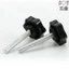 Vít tay cầm Torx 25 #32 #58#旋钮星型形胶木材质手拧螺栓机械带把手M4M5M6M8M10M12