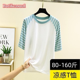 Phụ Nữ Áo Thun Tay Ngắn Mùa Hè Rời Áo Thun Mỏng Kích Thước Lớn Đa Năng Thoáng Mát Thường Ngày Áo