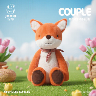 Vui Nhộn Ông Fox Sang Trọng Đồ Chơi Búp Bê Dễ Thương Búp Bê Ragdoll Gối Quà Tặng Ngủ