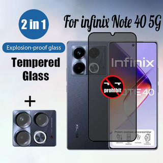 Infinix Note 40 5G Kính cường lực chống gián điệp 2 trong 1 Bảo vệ màn hình riêng tư cho infinix Note 50 Pro 4G & Phim ống kính máy ảnh