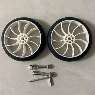 Phụ kiện xe đẩy Đi bộ cho bé Dụng cụ tiện dụng Xe đẩy em bé Phong cảnh cao có thể ngồi tựa xe đẩy Phụ kiện bánh xe phía trước phía sau / fgffy