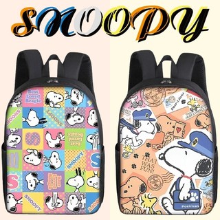 Ba lô Snoopy Dung tích lớn Chống thấm nước 16 inch In một mặt Bé trai và Bé gái Túi đi học đa chức năng Quà tặng cho du lịch