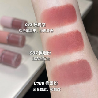 JOOCYEE Kem đa năng có sẵn cho môi và má toàn mặt
