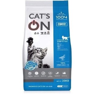 [1KG] Hạt CAT'S ON Thức Ăn Cho Mèo Mọi Lứa Tuổi, Hạt Dinh Dưỡng Cho Mèo Giá Rẻ, Cat's On Hàn Quốc