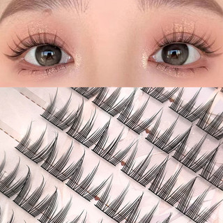 Cụm mi riêng lẻ Phân đoạn DIY Wispy Fluffy Lash Extension để uốn mi mở rộng