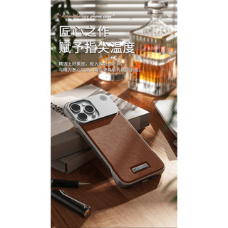 Ốp điện thoại hương liệu bằng da PU từ tính sang trọng cho iPhone 11 12 13 14 15 16 Pro Max Plus Sạc không dây Vỏ không viền