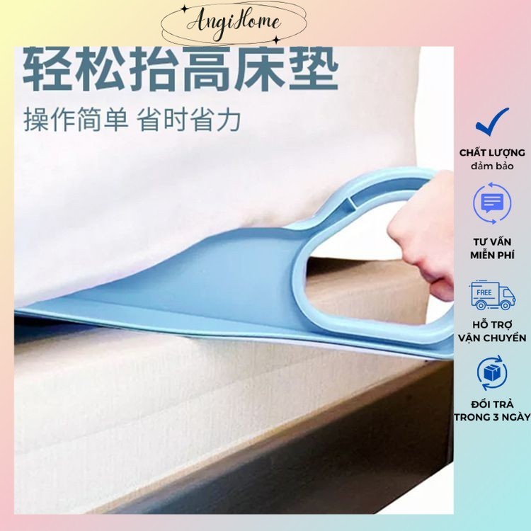 Dụng cụ nâng nệm, hỗ trợ trải ga giường màu xanh tiện lợi tiết kiệm thời gian ANGIHOME
