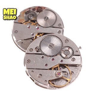 MeiShao Steampunk Đồng hồ cũ Bộ phận chuyển động Gears Cogs Bánh xe Các loại nghệ thuật DIY